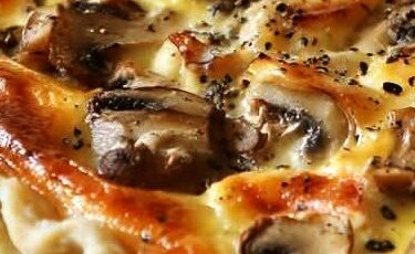 Cheesy Chicken & Mushroom Quiche Recipe